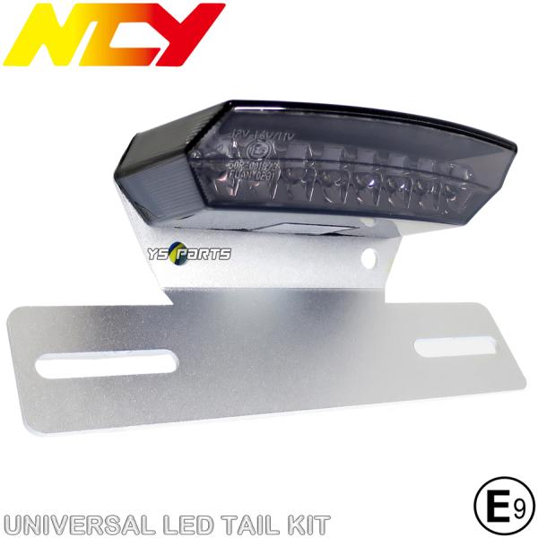 モンキー　ダックス　ゴリラ　シャリー　エイプ テールランプ ys-parts-jp_ncy-tail-zoom-sv-5
