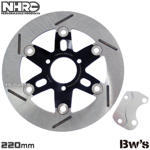 [i]BWS50/BW'S50/BWS100/BW'S100r[EBY50/r[EBY100 NHRC 220mmt[eBOrbOfBXN[^[[pLp[T|[gt]