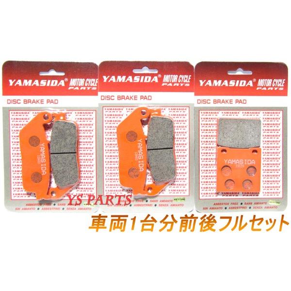 yizV^u[LpbhOtZbg GSF600S/GSF600ofBbg600/RF600RP/GSF750ofBbg750