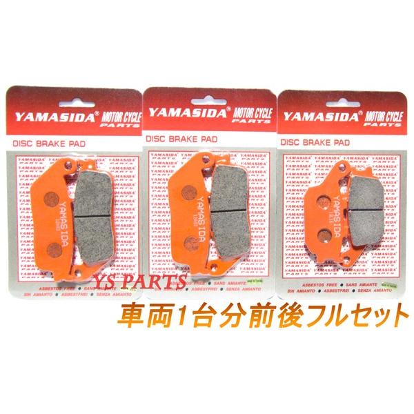 yizV^u[LpbhOtZbg CBR600F3/CBR600SE/CBR600SJR/CB750F/CB750F2/CB750FII/RC42