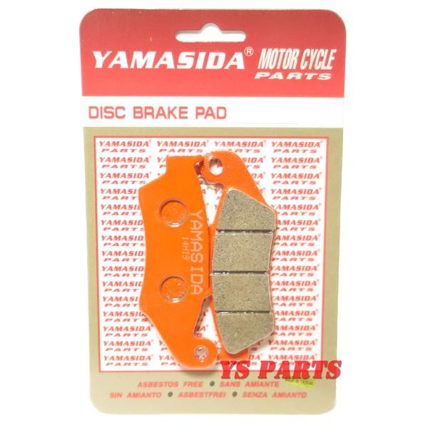 【高品質】新型ブレーキパッド XLR250Rバハ/XLR250RIIIバハ/XR250/XR250IIIバハ/XR250L/XR250R/XR250SM/CRE260/XR300R/XR400R/XR400RT/XR400SMモタード