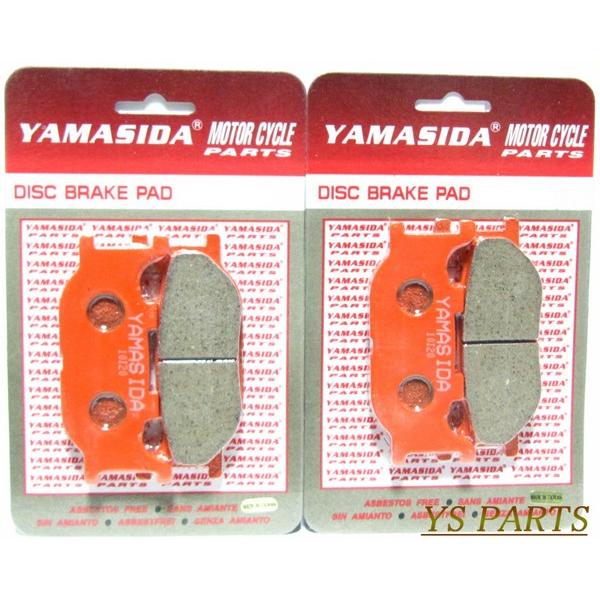 �y���i���z�V�^�u���[�L�p�b�h XJ6F/XJ6N/XJ6S/�f�B�o�[�W����600/MT-03/MT03/XJR400/XJR400S/XVS1100A/�h���b�O�X�^�[1100�N���V�b�N