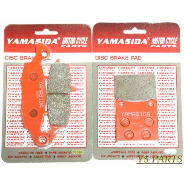 たかてん2 高品質】新型ブレーキパッド前後セット GSF250/バンディット250