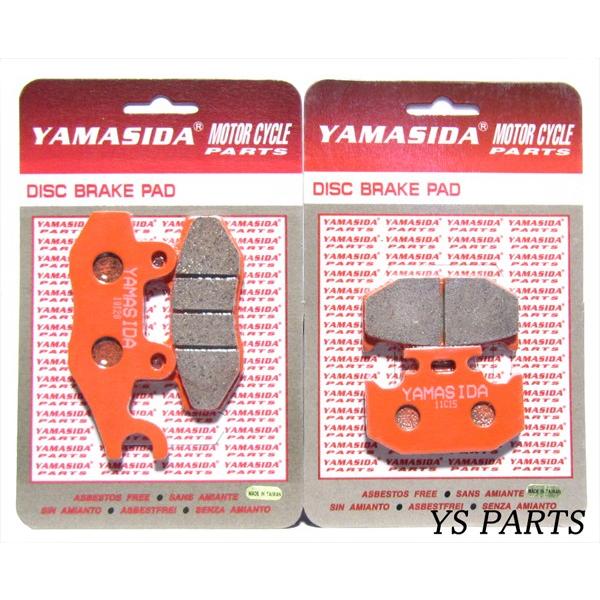 高品質】新型ブレーキパッド前後セット RM125/TS125R/TS200R/DR250