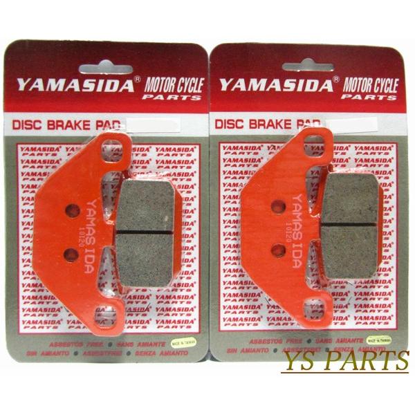 �y���i���z�V�^�u���[�L�p�b�h GPZ1000RX/GTR1000ZG/ZG1000�R���R�[�X/ZL1000/ZN1100LTD/GPZ1100/KZ1300/�{�C�W���[1200/�{�C�W���[1300