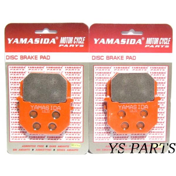 �y���i���z�V�^�u���[�L�p�b�h GS850G/GS850GL/GSX85/GS1000G/GS1000GL/GS1100G/GS1100GK/GS1100GK2/GS1100GL/GS1100S�J�^�i/GSX1100S/GV1200GL/�}���[�_1200