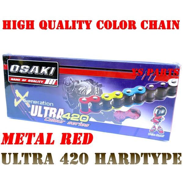 yizJ[`F[^bh420-130L ACT70/C70/CF70/CT70/MD70/TRX70/CR80R/CRM80/MBX80/MTX80R/NSR80/XL80S/XLR80R/xB90S/C90/CD90/CT90