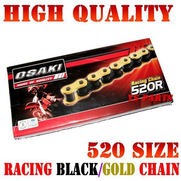 yizubN/S[h`F[520-110L ANX/DR350R/DR-Z400SM/GS400E/GSX250E/RG250K}/RV200/oo200/Tx[W400/LS400