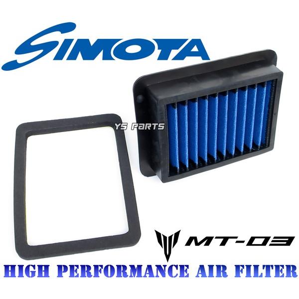  MT-03 MT03 RH13J  simotanCt[GAtB^[ GA[tB^[ GAN[i[  i:1WD-E4451-00݊i