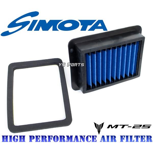  MT-25 MT25 RG43J  simotanCt[GAtB^[ GA[tB^[ GAN[i[  i:1WD-E4451-00݊i