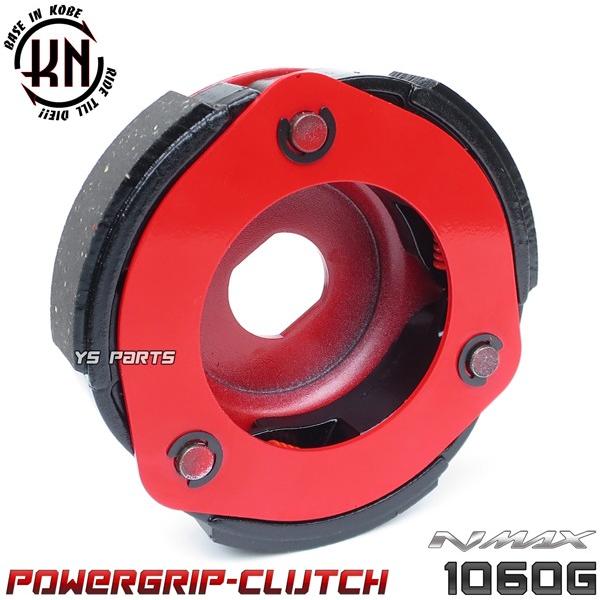 Ht\Q ip[ObvNb`1060g NMAX125 2DS NMAX125ABS BV3 BV4 NMAX150 2DP GAbNX155 AEROX155