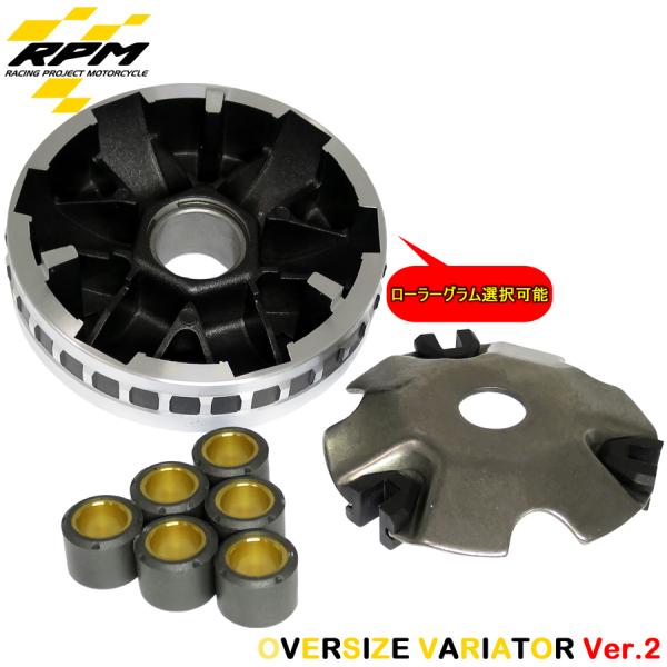 トキロー　★プロフ必読★　DDスパイダー　2.5号 スパイク /ボニート、イエローテール、ツナ XPGモデル