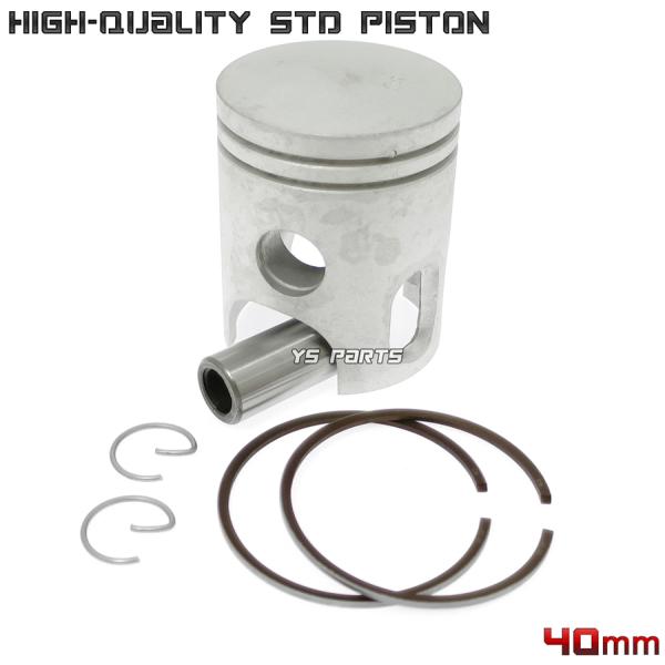 MR50(後期),3T2シリンダー,ピストン set,YSR50,RX50,にも 楽天市場】【送料無料】[復刻モデル]STDシリンダー DT50[空冷