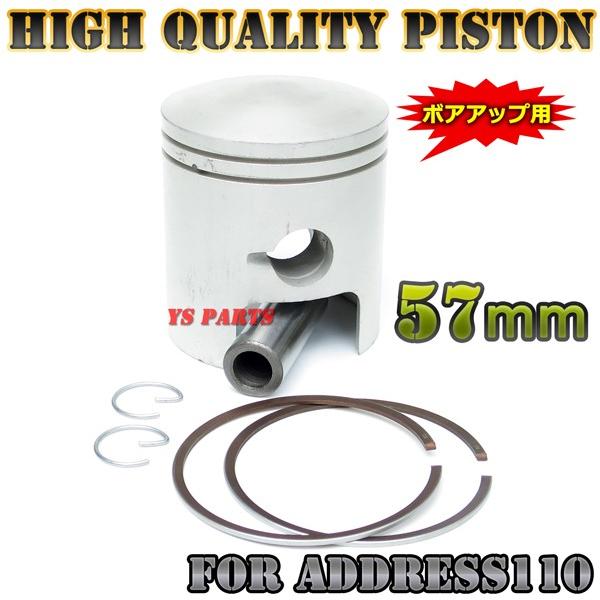 i 57mm{AAbvsXgZbg Xg[g}WbN110 CF12A AhX110 CF11A sXgO+sXgs+T[Nbvt