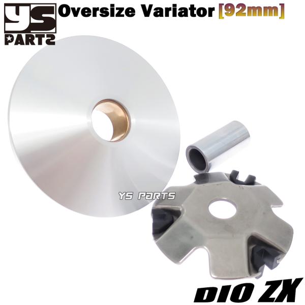 【FD3S】m17318・大幅値下★羽織モノ 焦電型赤外線センサー PaPIRs(VZ) 広角検出タイプ EKMC1605111