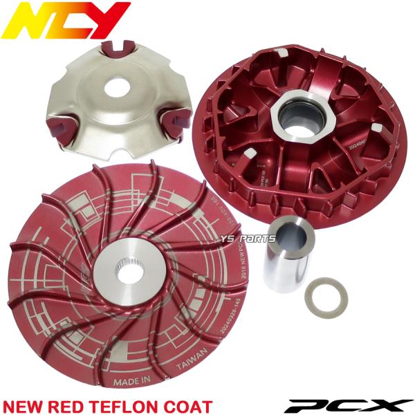 ys-parts-jp_pu-red-ncy-newpcx-1
