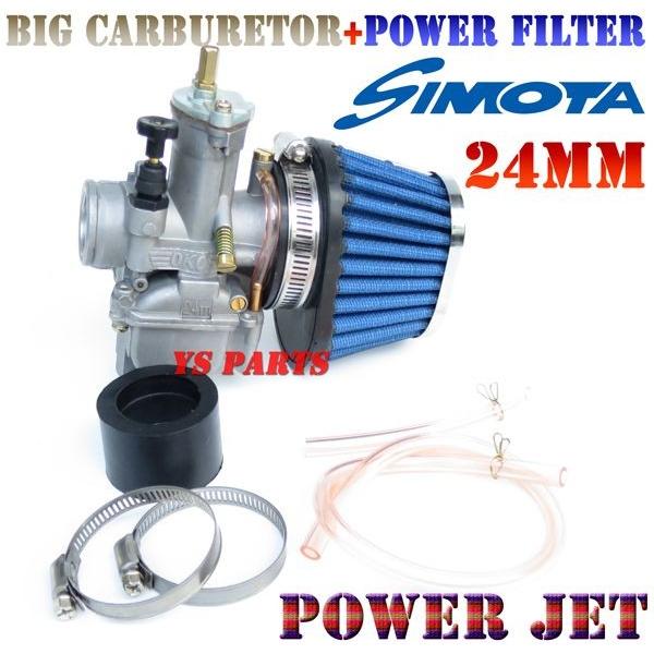 yp[WFbgzPWK24rbOLu+u[tB^[ NSR80GCv100WCLms[WCAbvWCX