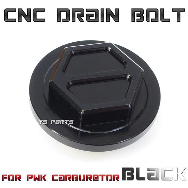 アルミCNC]ドレンボルト黒PWKビッグキャブ用アプリオ/リモコン