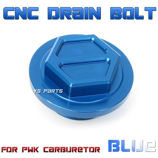 [A~CNC]h{gPWKrbOLupAvI/RWOZR/X[p[WOZR/ANVX90/OhANVX/BW'S100