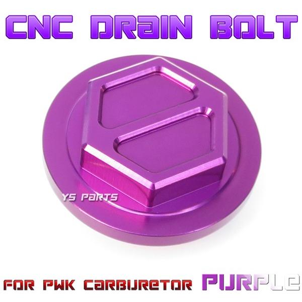 [A~CNC]h{gPWKrbOLupNSR50/NSR80/NS-1/NS50F/WCLms[/WCX/WCAbv/[h90