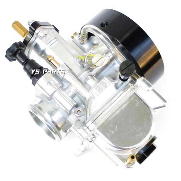 アルミCNC】エアファンネル50mm黒PWKビッグキャブ用ビーノ/ジョグ2JA/チャンプ/ジョグ90/シグナスX/TW200/TW225/セロー225/セロー250 /【Buyee】 アルミCNC】エアファンネル50mm黒PWKビッグキャブ用ビーノ/ジョグ2JA/チャンプ/ジョグ90/シグナスX/TW200/TW225/セロー225/セロー250 /【Buyee】