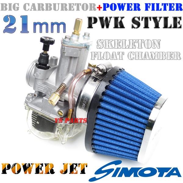 yp[WFbg/t[gJo[zPWK21rbOLu+tB^[ WOX|[c3RYX[p[WOZRRWOZRSA16J