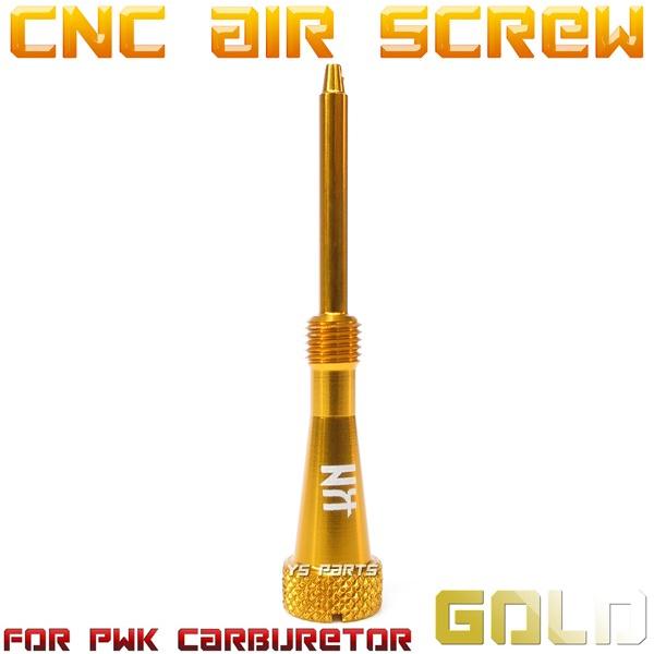スクリューダウン アルミCNC]エアスクリュー赤PWKビッグキャブ用タクト/スーパー