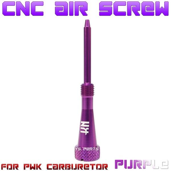 [A~CNC]GAXN[PWKrbOLupNSR50/NSR80/NS-1/NS50F/WCLms[/WCX/WCAbv/[h90