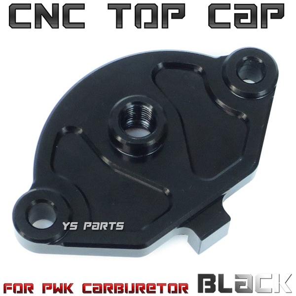[A~CNC]gbvJo[PWKrbOLupr[m/WO2JA/`v/WO90/VOiXX/TW200/TW225/Z[225/Z[250