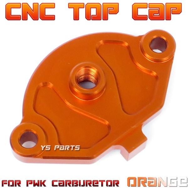 アルミCNC]トップカバー橙PWKビッグキャブ用NSR50/NSR80/NS-1