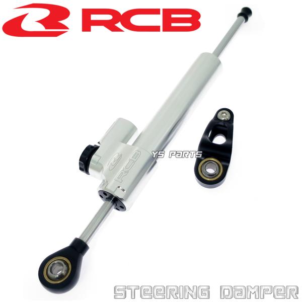 ys-parts-jp_rcb-01dv-st-damper