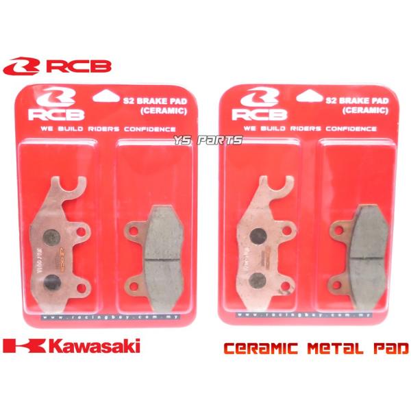 [i][VO{[C(RCB)V^Z~bN^u[Lpbh[OZbg] G~l[^[125/Z250SL/jW250R/jW250SL/Z250/jW300/Z300