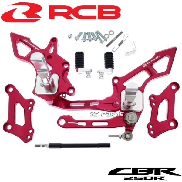 MC41系　300cc エンジン部品　HRC 開発】HONDA CBR250R HRC 2014-2021 | MotoJPのブログ♪