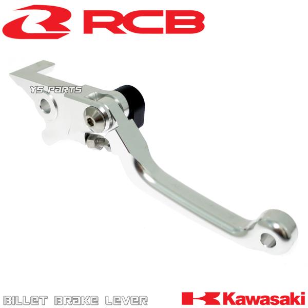 [����]���[�V���O�{�[�C(RCB)CNC�r���b�g�u���[�L���o�[�E��/�� KSR PRO/KSR�v��/AR125S/�X�[�p�[�V�F���p[Al-Zn-Mg-Cu���X�W�������~���̗p]