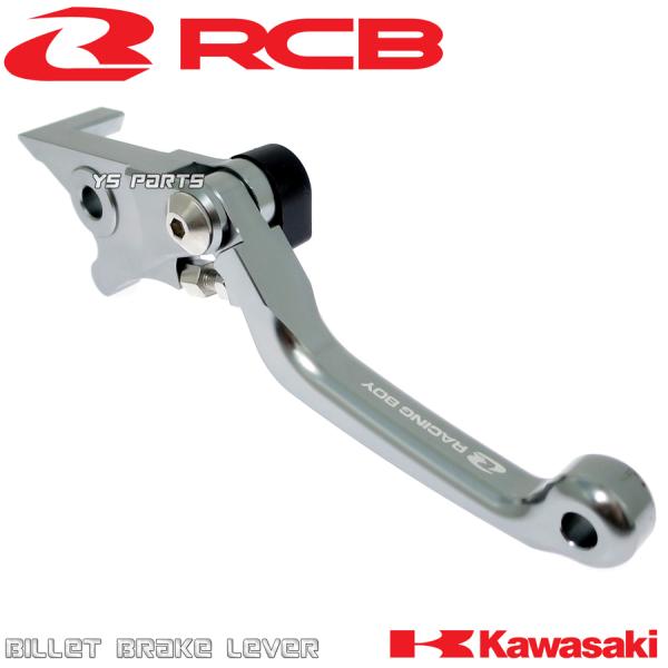 [����]���[�V���O�{�[�C(RCB)CNC�r���b�g�u���[�L���o�[�E��/�D KSR PRO/KSR�v��/AR125S/�X�[�p�[�V�F���p[Al-Zn-Mg-Cu���X�W�������~���̗p]
