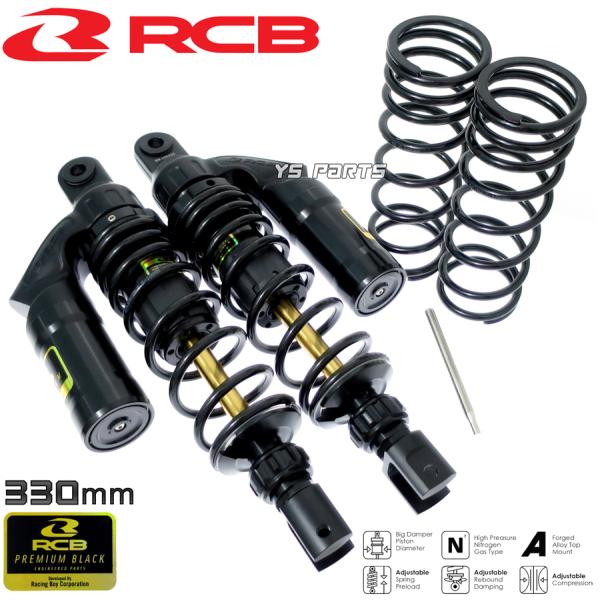 ys-parts-jp_rcb-cnc-330-vs-pbk-1 ys-parts-jp_rcb-cnc-330-vs-pbk-1