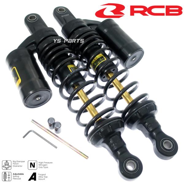 正規品 レーシングボーイ(RCB)リアサス リヤサス プレミアム