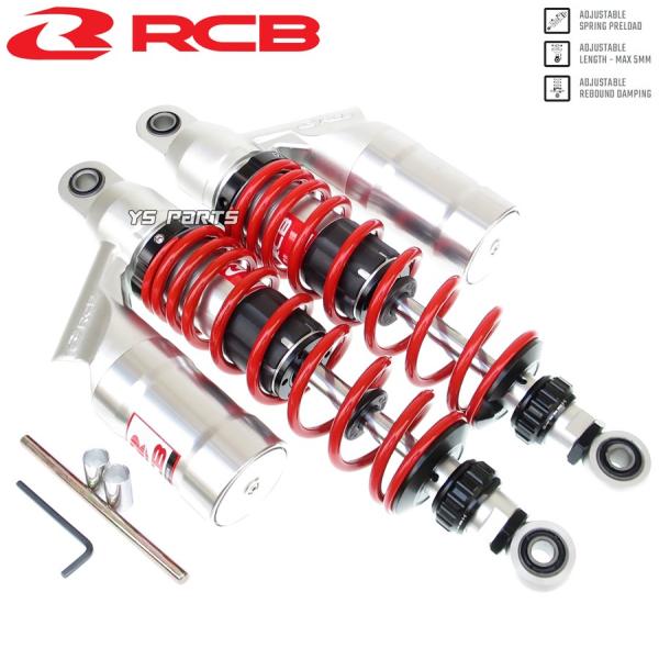 正規品 レーシングボーイ(RCB)CNC削出リアショック リヤショック赤銀
