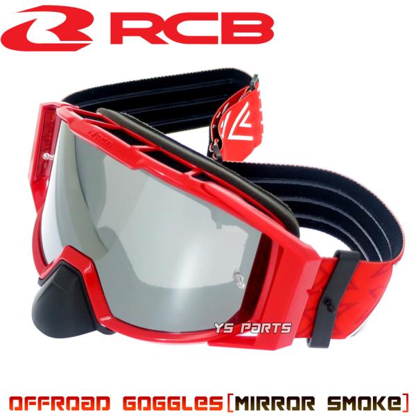 [Ki][VO{[C(RCB)V^gNXS[O/It[hS[O/ԃxg/~[X[N[ΌY]y[ܕtz