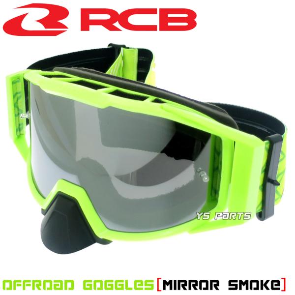 [Ki][VO{[C(RCB)V^gNXS[O/It[hS[O/΃xg/~[X[N[ΌY]y[ܕtz