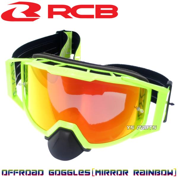 [Ki][VO{[C(RCB)V^gNXS[O/It[hS[O/΃xg/~[Of|V[ΌY]y[ܕtz