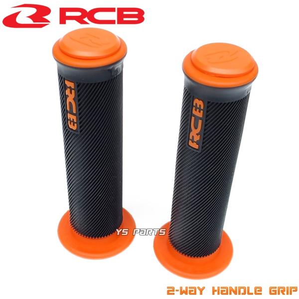 RCBfAObv/ANVXZ[SED7J]GAbNX100/GAbNX125/GAbNX155/AEROX100/AEROX125/AEROX155/VOiXZ/r[mtF[SA54J]