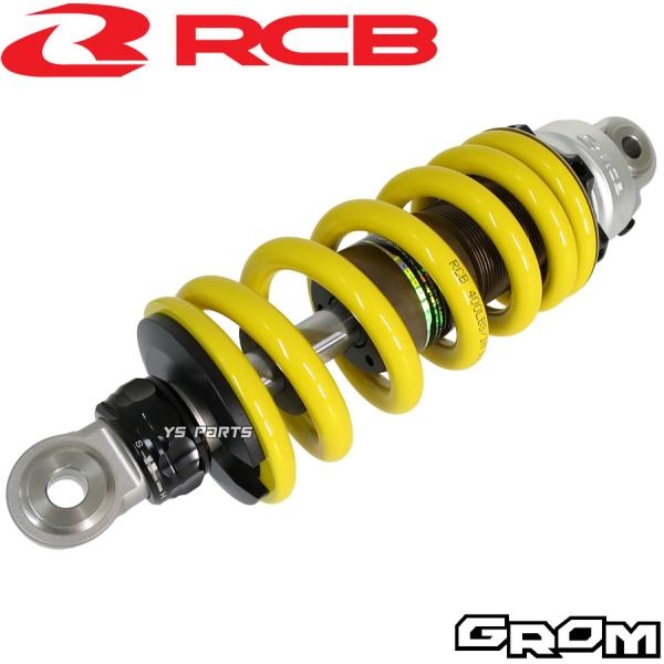 NEW 正規品レーシングボーイ(RCB)25段階減衰圧調整グロム JC61 JC75 高剛性リヤショック リアショック イエロー 無段階プリロード調整