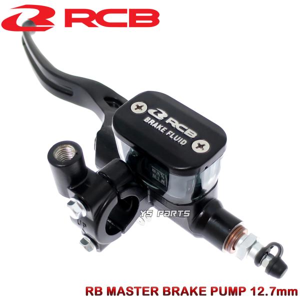 ■定価9800円(税別)■材質本体：アルミ鋳造レバー：アルミリザーブタンク：耐油樹脂■商品仕様ピストンサイズ横型12.7mm※タイトルの車両に採用しているような、リアブレーキの補修にも最適ですレバー長：165mm対応ハンドル径：22.2mm...