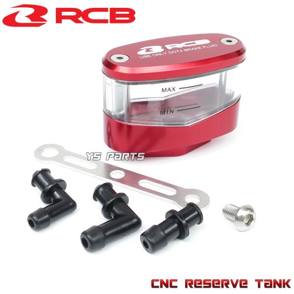 [VO{[C(RCB)CNCU[o[^N/U[u^N GSX1400/GSX-1300R/GSX-R1000/GSX-S1000F/GSX-R750/GSX-R600/GSX250R/GSX-R125/DR-Z400SM