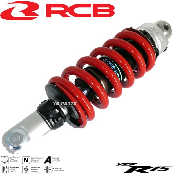 RCB リアサスペンション YZF-R15/R125 XSR125 XSR155 NEW 正規品レーシングボーイ(RCB)25段階減衰圧調整リアショック