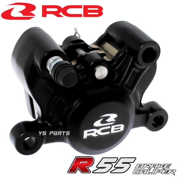 ys-parts-jp_rcb-r55-fg048bk-7