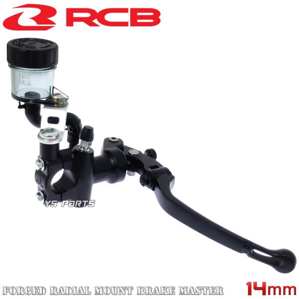 [Ki]RCBbWA}X^[V_[14mm[10mmO] [o[ʒu40iK] TZR50/}WFXeB125/VOiXX/OhANVX/MT-03