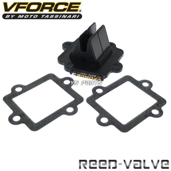 ys-parts-jp_rev-vforce-w8-3kj-1