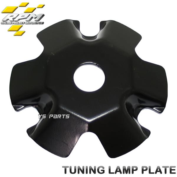 ys-parts-jp_rpm-ramp-plate-dio-2